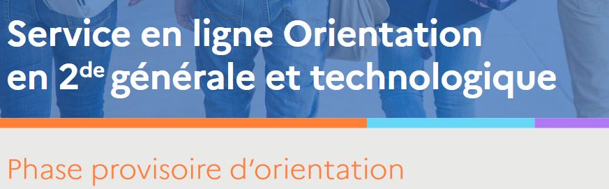 Téléservice orientation 2nde